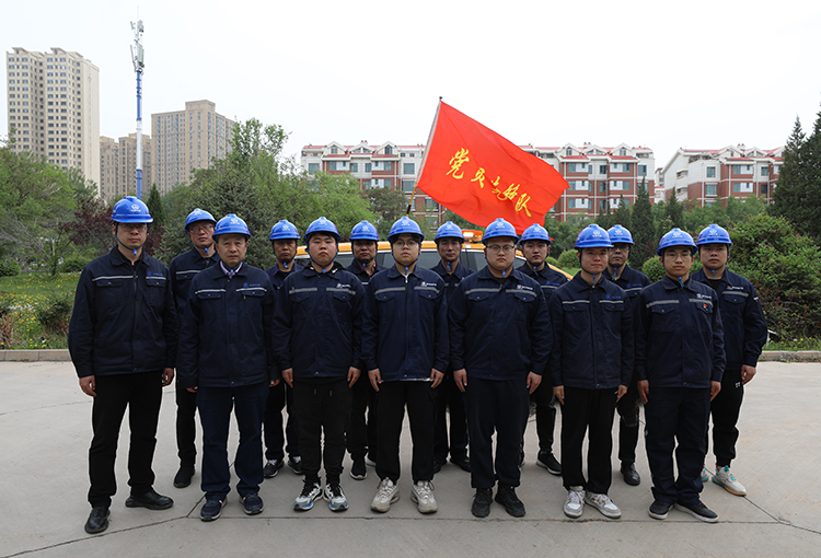 管網(wǎng)運(yùn)營中心?