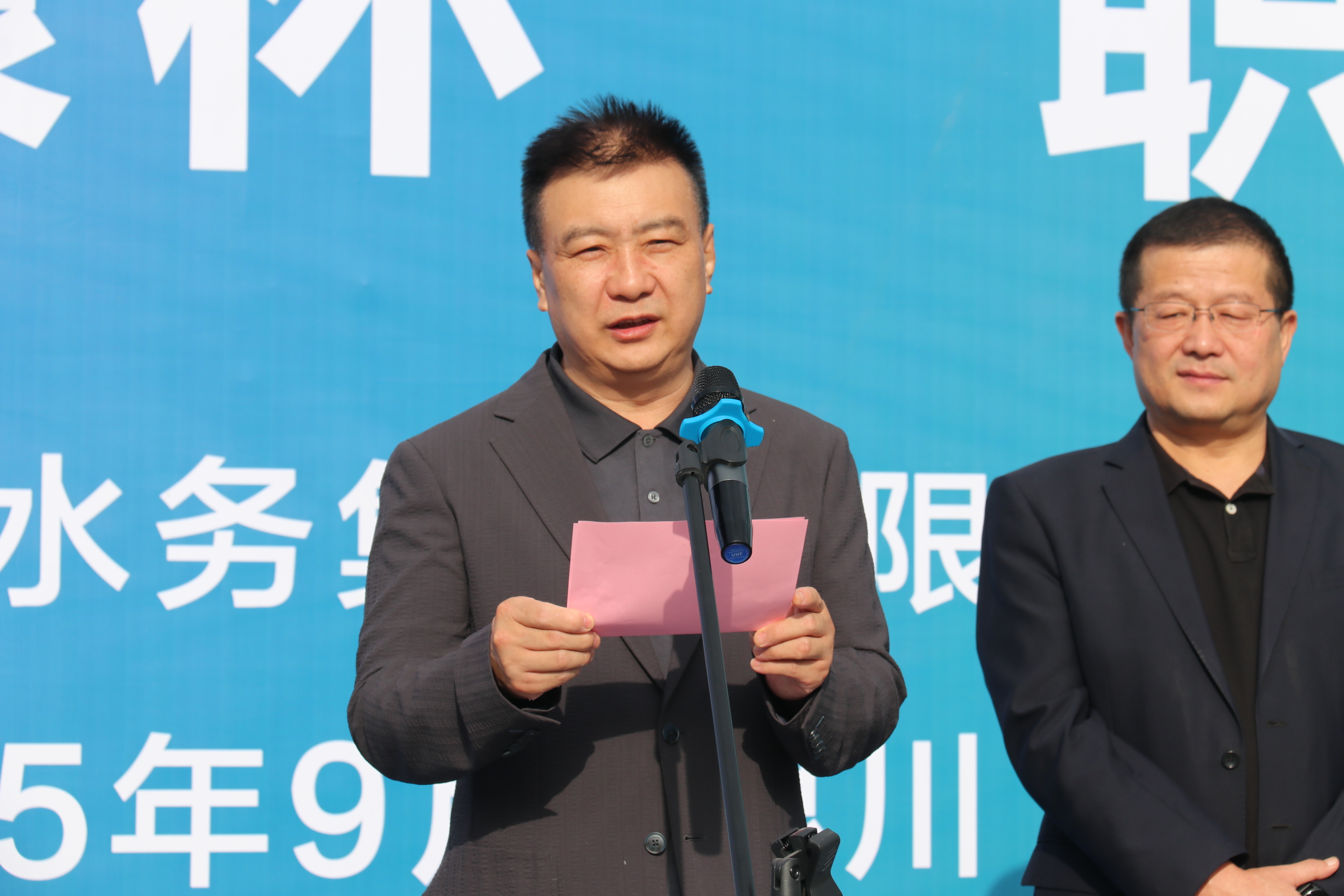 賽場(chǎng)礪技強(qiáng)本領(lǐng) 安康護(hù)航譜新篇|銀川中鐵水務(wù)舉辦第十一屆“安康杯”職工技能競(jìng)賽