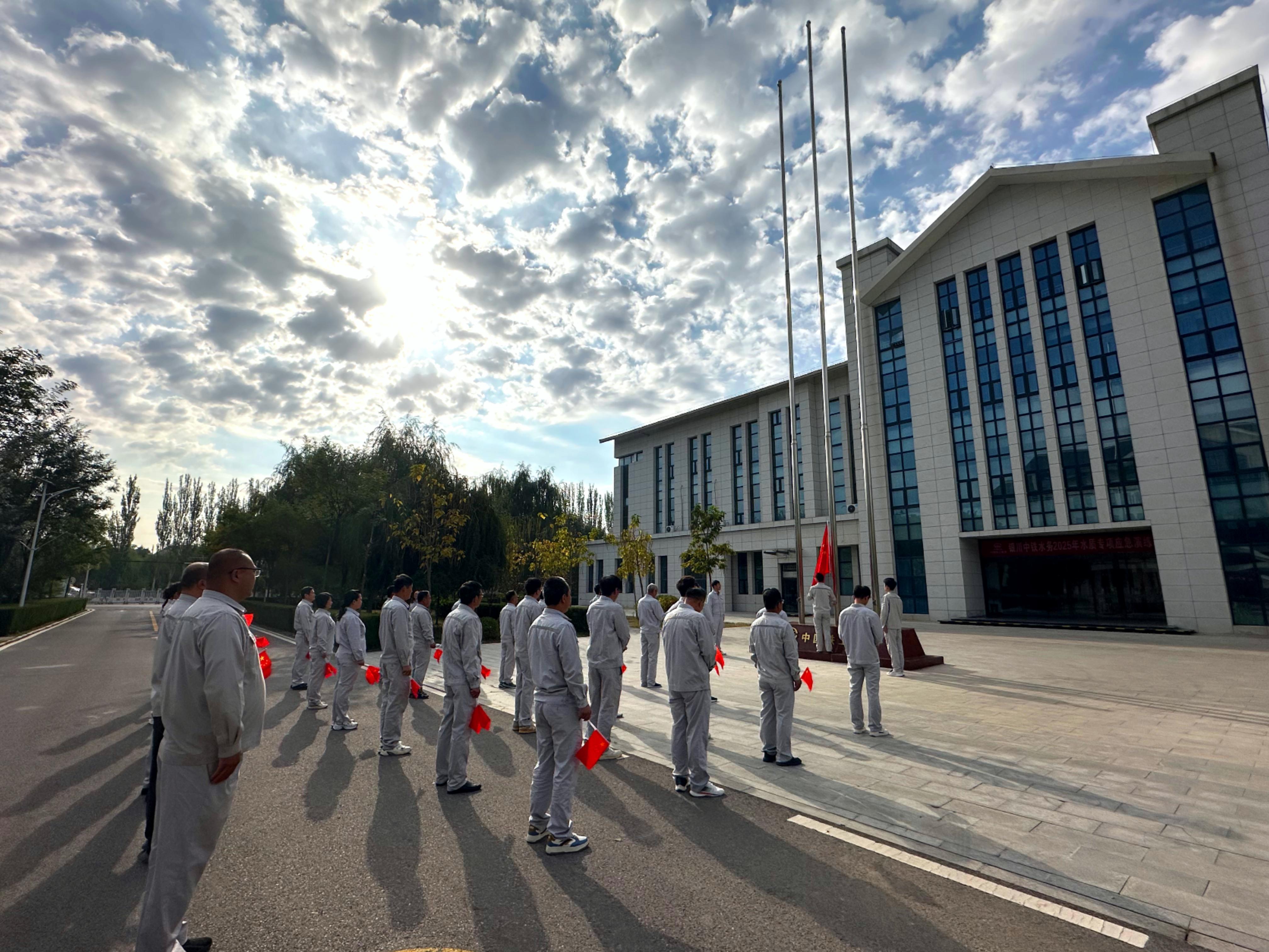 堅(jiān)守“水務(wù)藍(lán)” 致敬“中國(guó)紅”